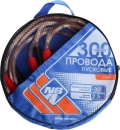 Провода пусковые  Nova Bright 300А 2,5м с прозрачной изоляцией, в сумке  37660