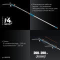 PROLine GRINDA GX-4000, длина 2-2,8 м, пила 350мм, рез до 30 мм, лезвия из нержавеющей стали, телескопический высоторез с пилой