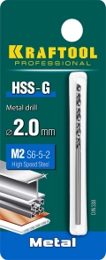 Сверло по металлу KRAFTOOL HSS-G, 2.0 х 49 мм, сталь P6M5