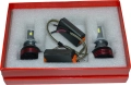 Комплект светодиодных ламп Автостор BCS-E8pro 880/881, 45W, 6500K