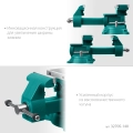 Слесарные тиски KRAFTOOL Reversible 140 мм, расход 273 мм