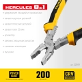 Плоскогубцы STAYER Hercules 8 в 1, 200 мм