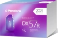 Автосигнализация Pandora DX 57R с автозапуском двигателя - диалоговый код, встроенный 2CAN-LIN модуль, порт IMMO-KEY, цифровой акселерометр и датчик удара, встроенный Bluetooth-модем, бесключевой обход иммобилайзера