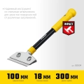 Ударный скребок STAYER 100 мм, длина 300 мм
