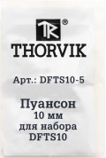 Thorvik DFTS10-5  10    DFTS10
