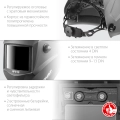 Профессионал ЗУБР АР 9-13, хамелеон, затемнение 4/9-13, маска сварщика