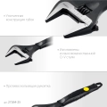 Разводной ключ Professional STAYER COBRA 250/50 мм