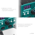 Ремонтная паяльная станция KRAFTOOL KR-75, 2-в-1 100-480°С 750 Вт