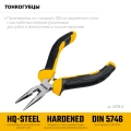 Мини-тонкогубцы STAYER 120 мм