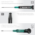 Отвертка для точных работ KRAFTOOL Precision, TX15