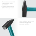 Слесарный молоток KRAFTOOL Fiberglass, 300 г