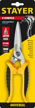 Professional STAYER COBRA, 200 мм, Универсальные технические ножницы