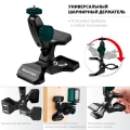 Универсальный шарнирный держатель-клипса KRAFTOOL ММ2
