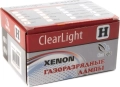 Комплект ксенона MaxLight FX H3 6000K - защита от короткого замыкания, скачков напряжения, плавный розжиг лампы, вибрационная стойкость и экономичность, яркий белый свет с синеватым оттенком, лампы Clearlight