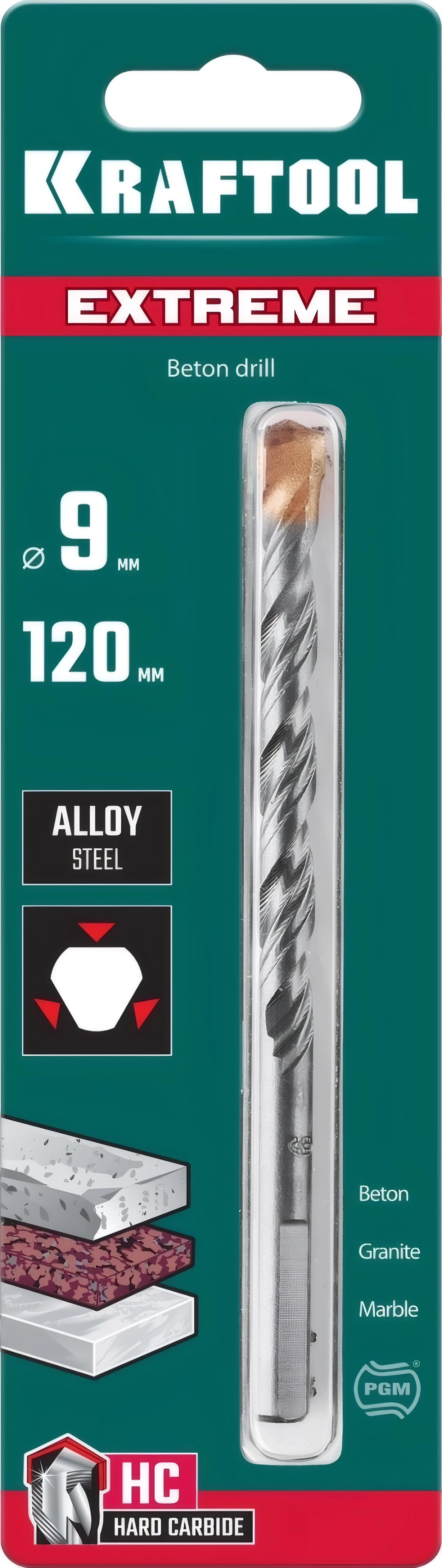 Сверло по бетону KRAFTOOL Extreme, 9 х 120 мм, трехгранный хвостовик