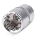 Головка торцевая 12-гранная 1/2 DR AVS H21217 (17 мм)