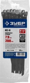 Профессионал ЗУБР КС-Н, 7.9 x 200 мм, 25 шт, кабельные стяжки нержавеющие