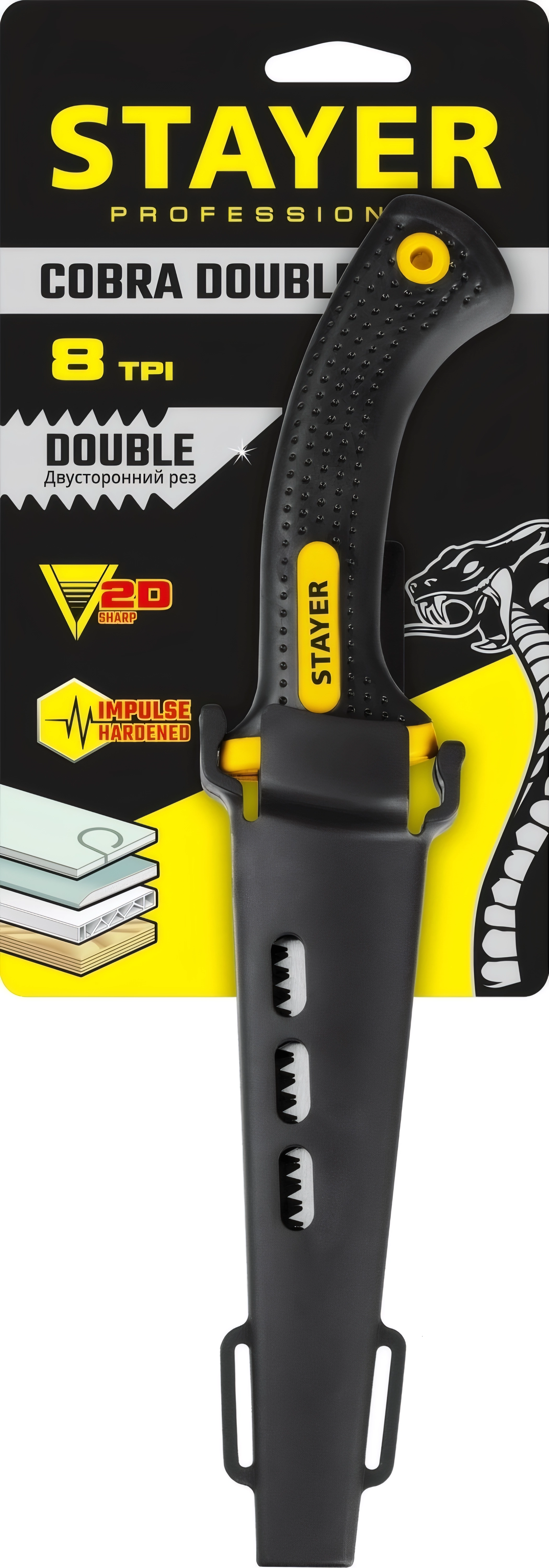 Выкружная мини-ножовка по гипсокартону Professional STAYER 150 мм