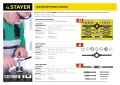 Набор плашек STAYER MaXCut, 8 предметов, инструментальная сталь