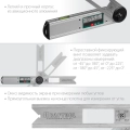 Электронный угломер KRAFTOOL DAM-27, 250 мм