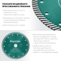 Сегментированный алмазный диск KRAFTOOL Turbo, 180 мм, (22.2 мм, 10 х 2.6 мм)