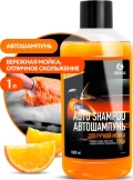 Автошампунь для ручной мойки GraSS Universal 1л апельсин 111100-1