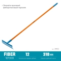 PROLine GRINDA PR-12S FIBER, 310 х 80 х 1500 мм, 12 прямых зубцов, углеродистая сталь, фибергласовый черенок, садовые грабли