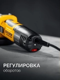 УШМ c регулировкой оборотов STEHER d 125 мм, 1100 Вт