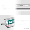 Усиленная алюминиевая линейка со стальной направляющей KRAFTOOL KRAFT-LINE, 0.6 м