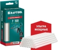 Ультрамощные клеевые стержни KRAFTOOL Ultra Power, 7 х 150 мм, 40 шт, прозрачные