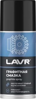 Графитная смазка LAVR Ln1478 210мл