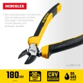 Бокорезы STAYER Hercules, 180 мм