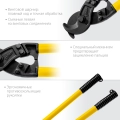 Professional STAYER Hercules XC-40, d 40 мм, кабелерез