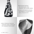 Сверло ступенчатое STAYER Pro-Max 6-38мм, 12 ступеней, винтовая спираль