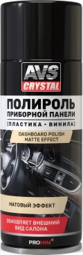 Полироль для приборной панели "Корица" (аэрозоль) матовый 520 мл. AVS AVK-845
