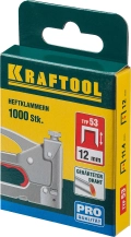 Скобы для степлера KRAFTOOL тип 53 (A/10/JT21) 12 мм, 1000 шт, калибр 23GA