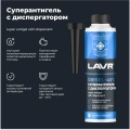 Суперантигель с диспергатором присадка в дизельное топливо на 40-60 л LAVR, 310 мл / Ln2106