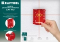 KRAFTOOL мишень для лазерных приборов