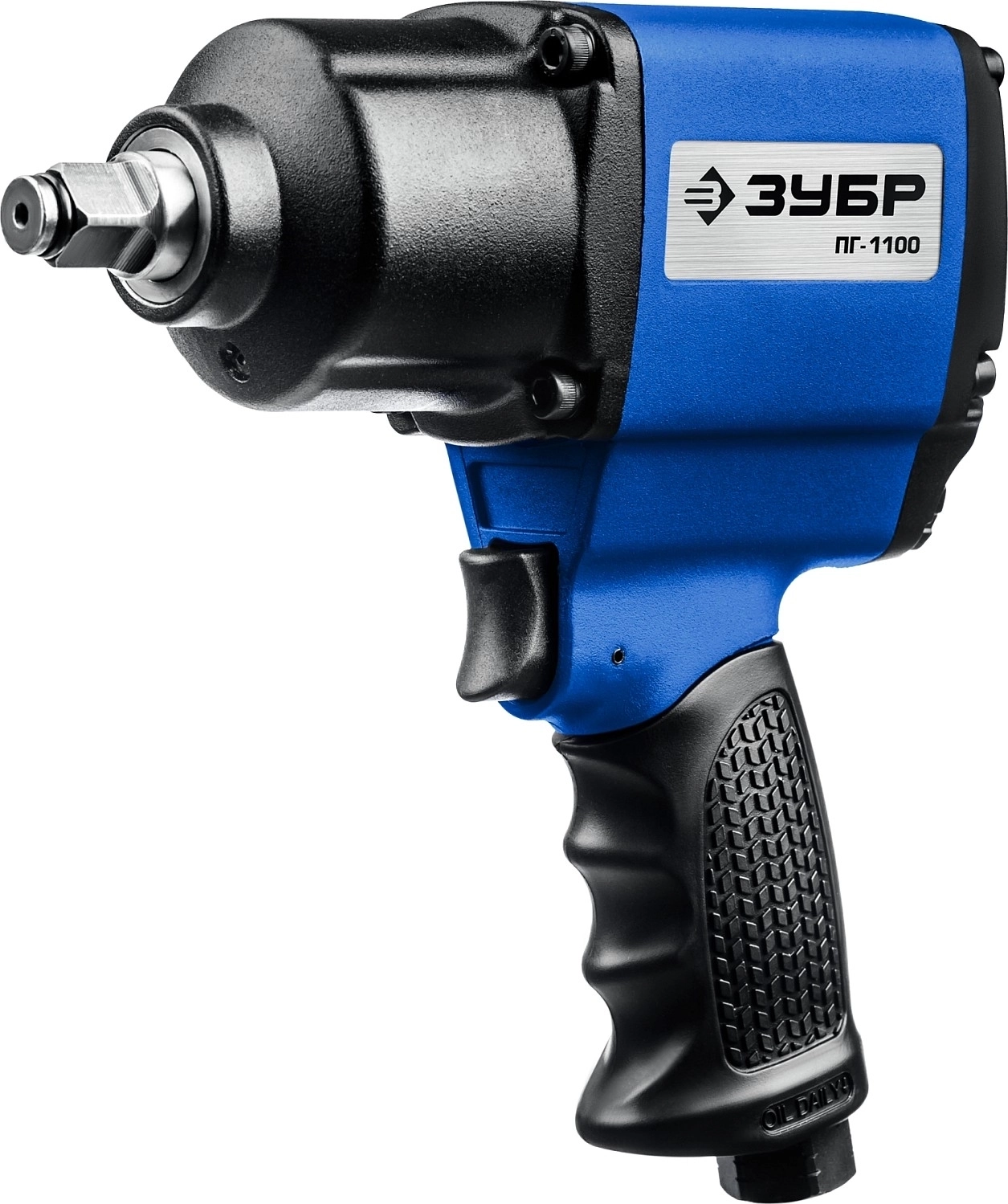 Ударный пневматический гайковерт ЗУБР ПГ-1100 1/2″ 1100 Н·м