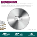 Пильный диск по алюминию KRAFTOOL Multi Material, 355 х 25.4 мм, 120Т