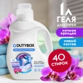 Гель для стирки Ночная орхидея DUTYBOX db-5144 концентрат 1л