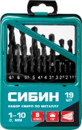 Набор сверл по металлу СИБИН 19 шт, (1-10 мм), быстрорежущая сталь, класс В, мет.бокс