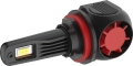 Светодиодные лампы NTS Auto A95 6300K H8/H9/H11/H16 CANBUS