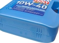 НС-синтетическое моторное масло Liqui Moly Super Leichtlauf 10W-40 5л (9505)