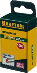 Скобы для степлера KRAFTOOL тип 140 (G/11/57) 14 мм, 1000 шт, калибр 20GA