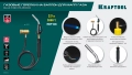 Газовая горелка Blue Fire KRAFTOOL KS-8000, со шлангом 1.4м с пьезоподжигом на баллон турбо нагрев + 30% 2000°C