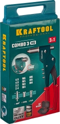 Комбинированный поворотный заклепочник в кейсе KRAFTOOL Combo3-M6, 360°, 3 вида заклёпок