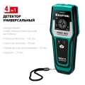 Универсальный детектор проводки KRAFTOOL GMS-120, ЖК дисплей