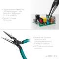 Прецизионные тонкогубцы KRAFTOOL Kraft Mini, 140 мм