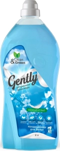 Кондиционер для белья Gently 